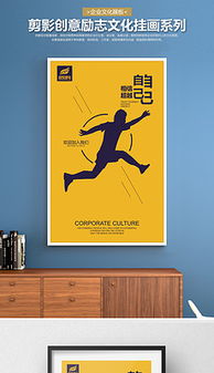 專業(yè)級Logo平面廣告設(shè)計(jì) 從素材獲取到模板應(yīng)用一站式指南